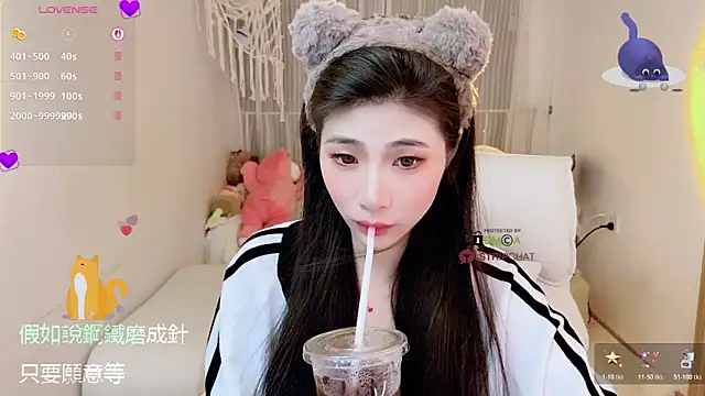 Snapshot of Vaidurya-Yolo chatting on October 19, 1:56 pm Vaidurya-Yolo online show from October 19, 1:56 pm