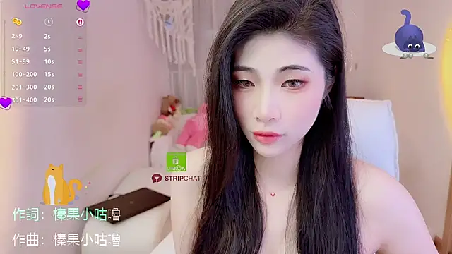 Snapshot of Vaidurya-Yolo chatting on October 22, 1:22 pm Vaidurya-Yolo online show from October 22, 1:22 pm