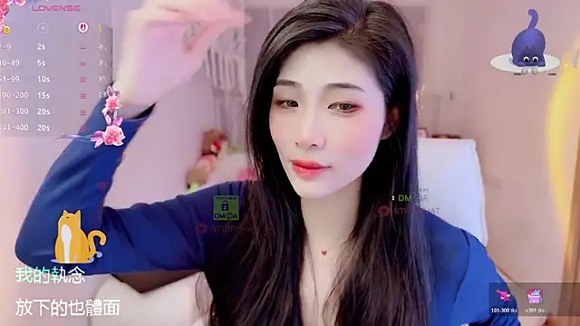 Snapshot of Vaidurya-Yolo chatting on October 25, 3:29 pm Vaidurya-Yolo online show from October 25, 3:29 pm