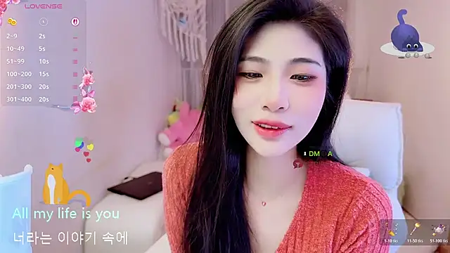 Snapshot of Vaidurya-Yolo chatting on November 11, 1:44 pm Vaidurya-Yolo online show from November 11, 1:44 pm