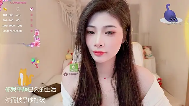 Snapshot of Vaidurya-Yolo chatting on November 20, 1:11 pm Vaidurya-Yolo online show from November 20, 1:11 pm