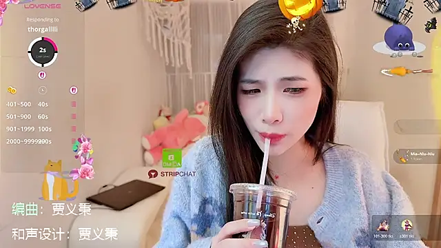 Snapshot of Vaidurya-Yolo chatting on November 21, 1:32 pm Vaidurya-Yolo online show from November 21, 1:32 pm