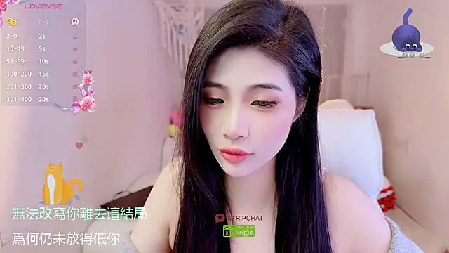 Snapshot of Vaidurya-Yolo chatting on November 22, 1:54 pm Vaidurya-Yolo online show from November 22, 1:54 pm