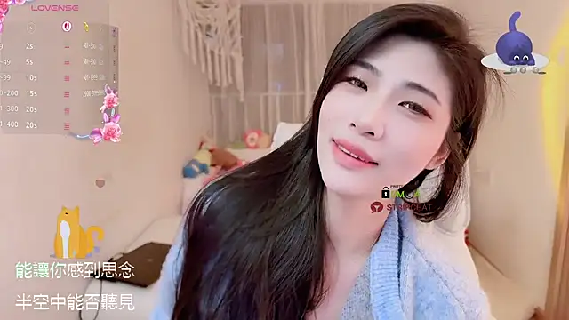 Snapshot of Vaidurya-Yolo chatting on November 27, 2:19 pm Vaidurya-Yolo online show from November 27, 2:19 pm