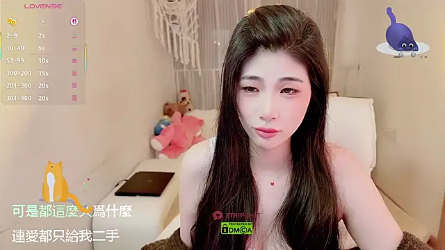 Snapshot of Vaidurya-Yolo chatting on December 5, 2:58 pm Vaidurya-Yolo online show from December 5, 2:58 pm