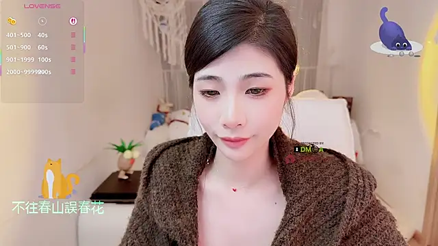 Vaidurya-Yolo online show from December 20, 2:35 pm