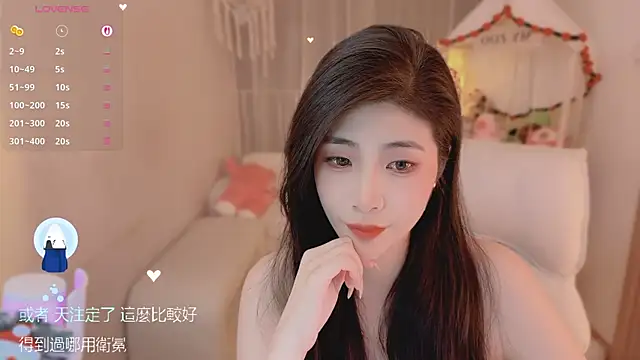 Vaidurya-Yolo online show from April 18, 2:43 pm