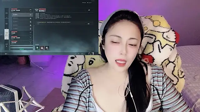 Daisy-77 online show from April 21, 1:06 pm