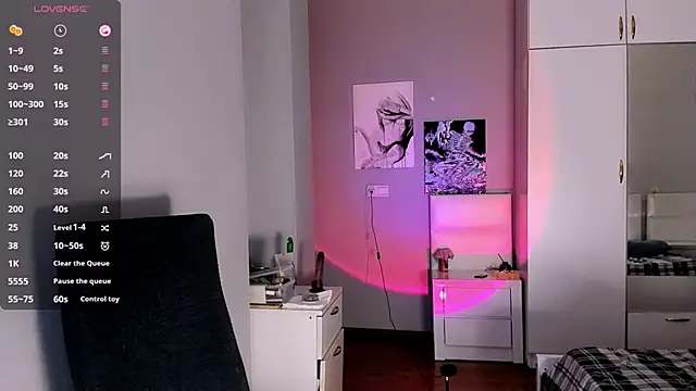 July Slowdive online show from January 31, 3:00 pm