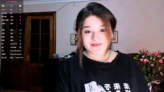 July Slowdive online show from March 12, 2:23 pm