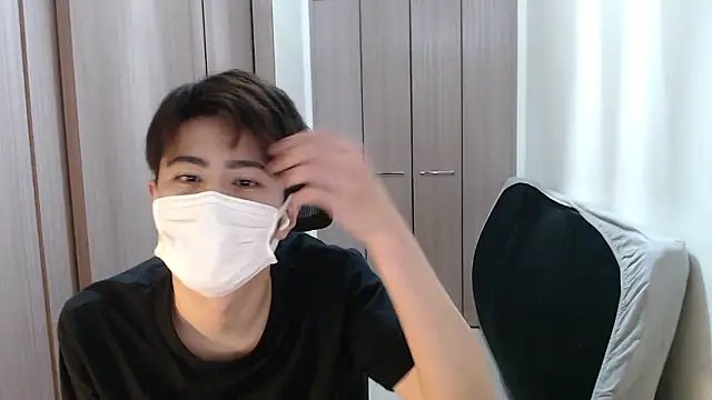 ryota kkk online show from November 20, 12:05 pm