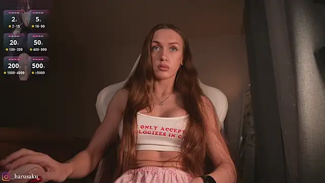 Snapshot of harus4ku chatting on February 14, 6:12 am harus4ku online show from February 14, 6:12 am