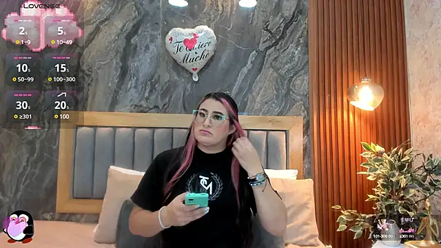 Snapshot of BellaPeers_ chatting on February 19, 11:28 am BellaPeers  online show from February 19, 11:28 am