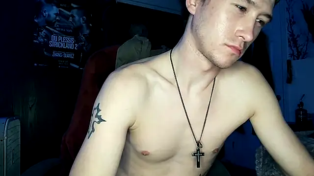 bigdckstud online show from March 9, 2:39 am