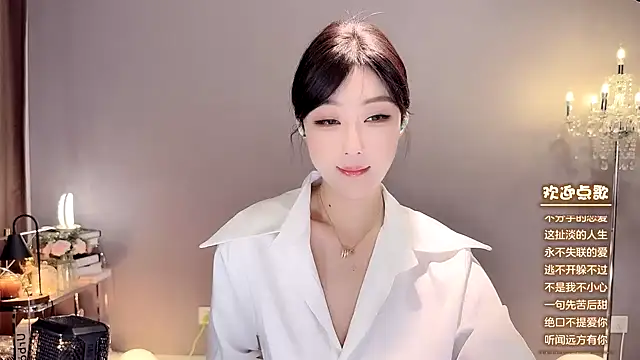 jingling666 online show from January 3, 12:43 am