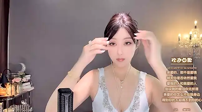 jingling666 online show from January 11, 4:06 am