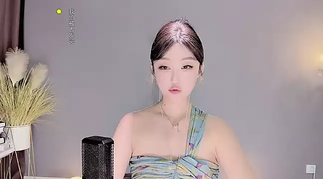 jingling666 online show from January 18, 4:04 am