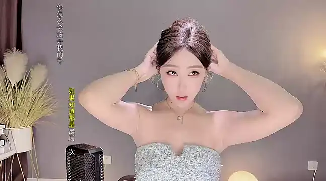 jingling666 online show from January 19, 11:01 am