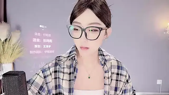 jingling666 online show from February 6, 1:16 am