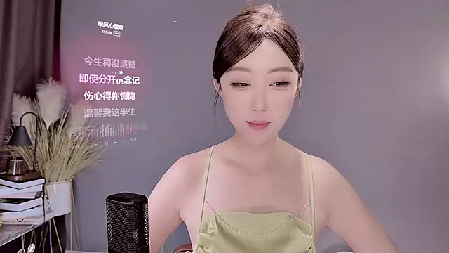 jingling666 online show from February 26, 4:47 am