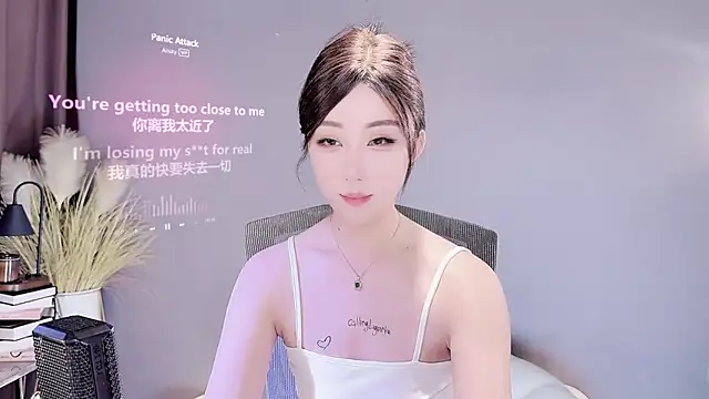 jingling666 online show from March 6, 2:08 pm