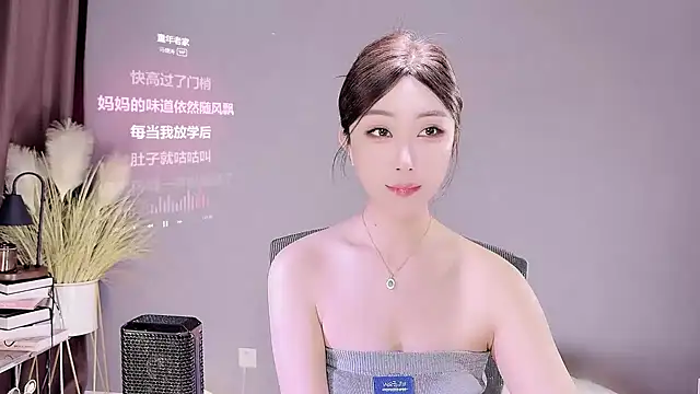 jingling666 online show from March 10, 1:12 am