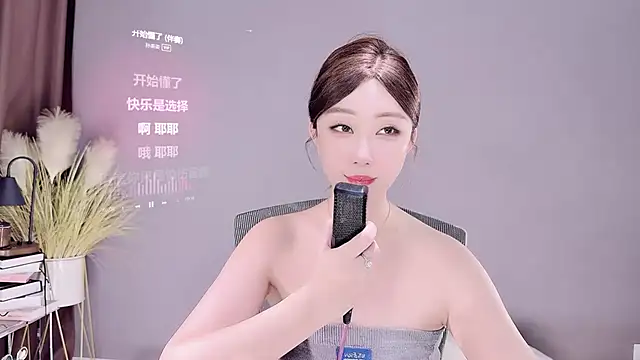 jingling666 online show from March 16, 4:52 am