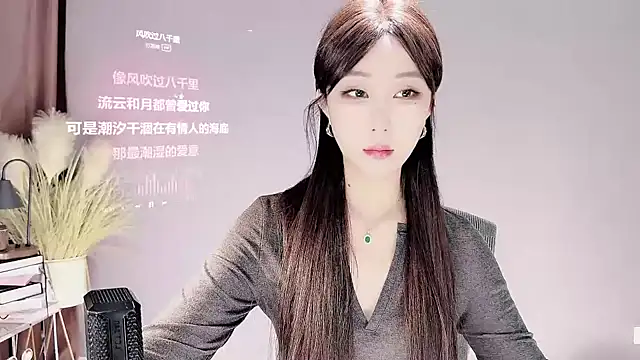 jingling666 online show from March 22, 12:46 pm