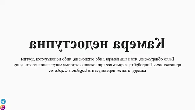 Kate Clover online show from January 30, 10:19 am