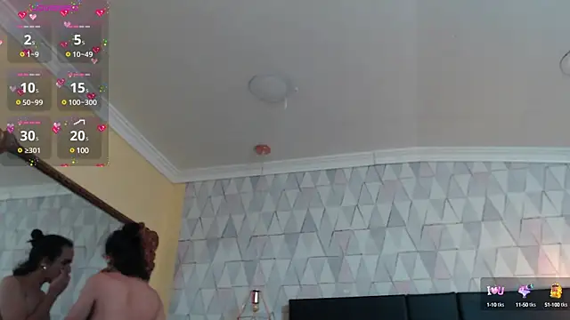 Snapshot of JustinePerry chatting on January 25, 4:13 am JustinePerry online show from January 25, 4:13 am