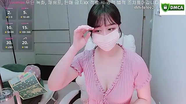 whitelee2 online show from November 25, 1:00 pm