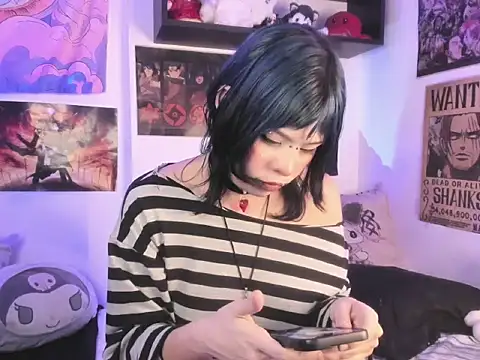 neeliuwu online show from January 17, 1:43 am