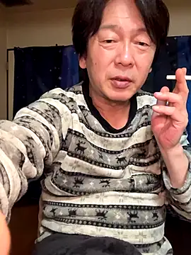 Snapshot of SaneService9 chatting on January 11, 2:00 pm SaneService9 online show from January 11, 2:00 pm