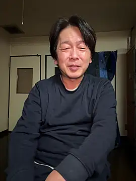 Snapshot of SaneService9 chatting on January 13, 8:03 pm SaneService9 online show from January 13, 8:03 pm