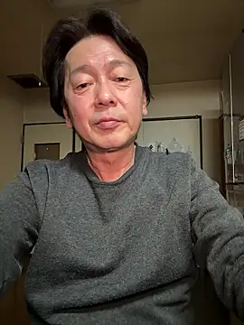 Snapshot of SaneService9 chatting on January 19, 5:44 am SaneService9 online show from January 19, 5:44 am