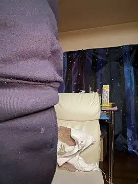 Snapshot of SaneService9 chatting on February 1, 7:56 pm SaneService9 online show from February 1, 7:56 pm