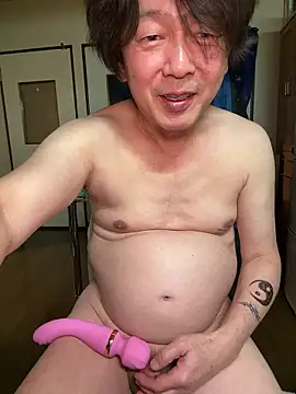 Snapshot of SaneService9 chatting on February 16, 7:04 am SaneService9 online show from February 16, 7:04 am