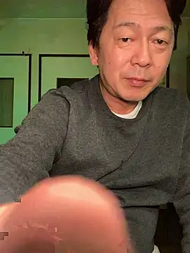 Snapshot of SaneService9 chatting on May 5, 6:38 pm SaneService9 online show from May 5, 6:38 pm