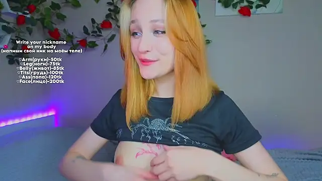 MaryRace online show from April 27, 5:33 pm