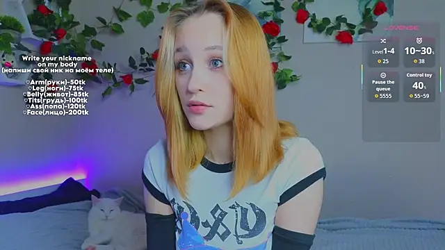Snapshot of MaryRace chatting on May 13, 5:21 pm MaryRace online show from May 13, 5:21 pm