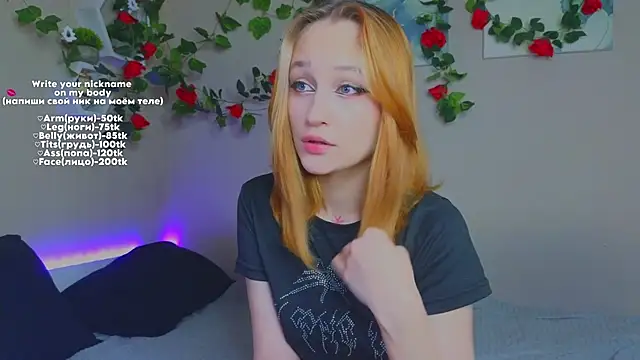 Snapshot of MaryRace chatting on June 4, 5:30 pm MaryRace online show from June 4, 5:30 pm