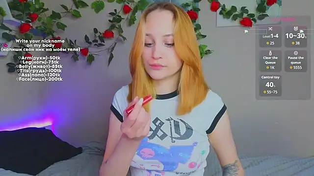Snapshot of MaryRace chatting on June 5, 5:40 pm MaryRace online show from June 5, 5:40 pm