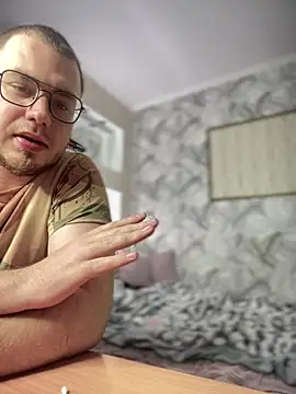 Snapshot of LushLuna chatting on February 8, 4:57 pm LushLuna online show from February 8, 4:57 pm