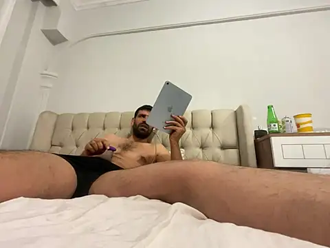 Snapshot of fedoil chatting on December 7, 2:09 am fedoil online show from December 7, 2:09 am