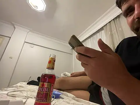 Snapshot of fedoil chatting on January 10, 8:59 pm fedoil online show from January 10, 8:59 pm