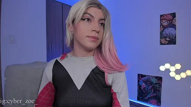 cyberzoe online show from February 12, 11:49 am