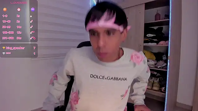 aldrinwhite online show from February 16, 6:21 pm