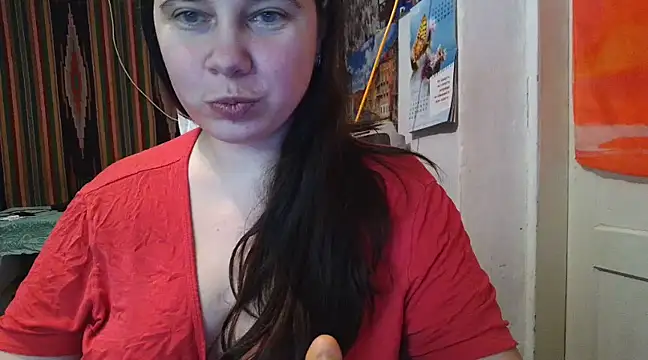 Snapshot of Cora_Maro chatting on March 2, 10:56 am Cora Maro online show from March 2, 10:56 am