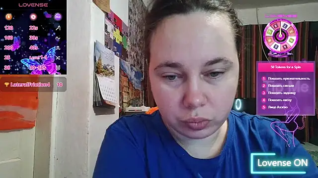 Cora Maro online show from February 15, 1:24 am