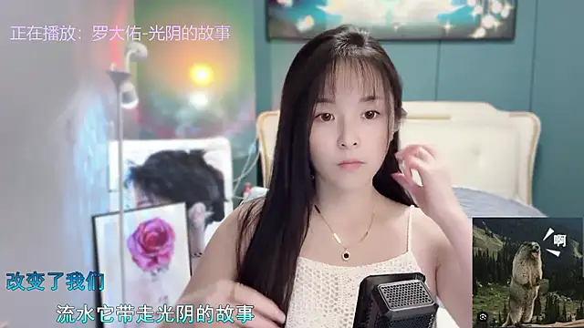 Original-HeartBaby online show from December 2, 12:40 pm